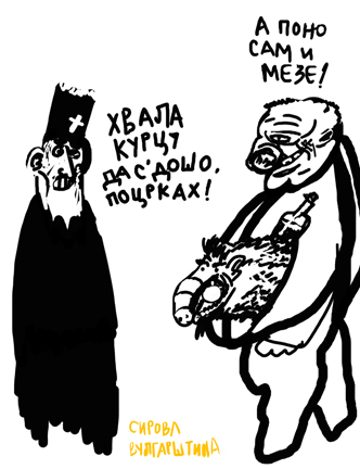 Sta je pop jeo, sta je pop jeo?