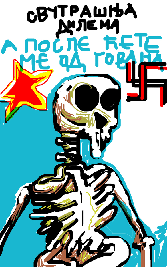 Bata Trlaja