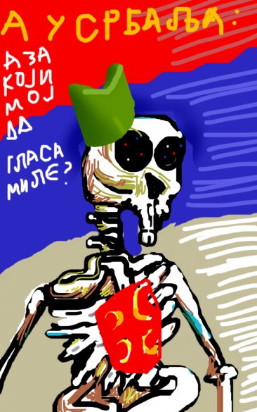 Leshevina Srbalja.jpg, 383 KB