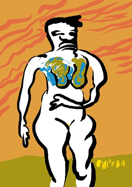 Moshtunca.jpg, 495 KB